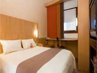 Hotel Ibis Cardiff Centre